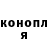 Меф мука OlgaDsv
