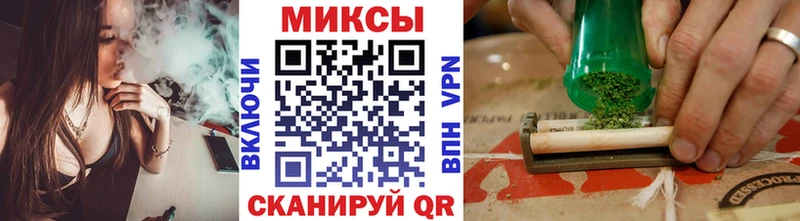 Бутират оксана  Сельцо 