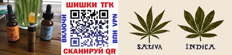 магазин продажи наркотиков  Сельцо  Canna-Cookies конопля 