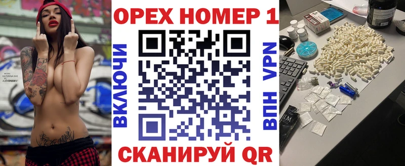 COCAIN 98%  Сельцо 