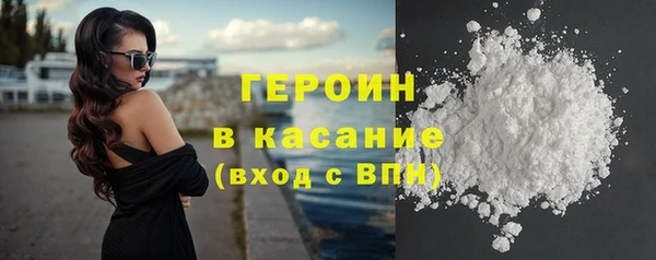 mdpv Протвино