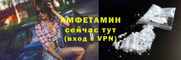 mdpv Протвино