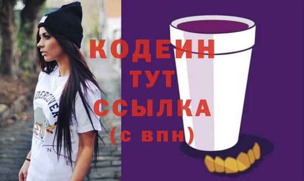 spice Кирс