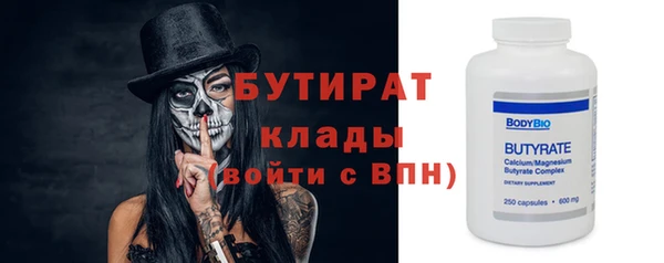 mdpv Протвино