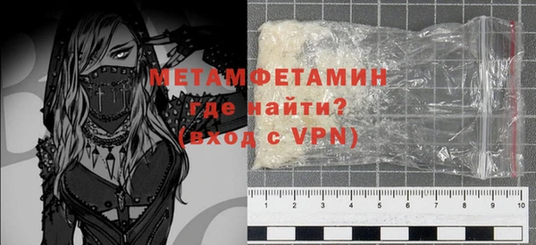 марихуана Елизово