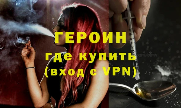 mdpv Протвино