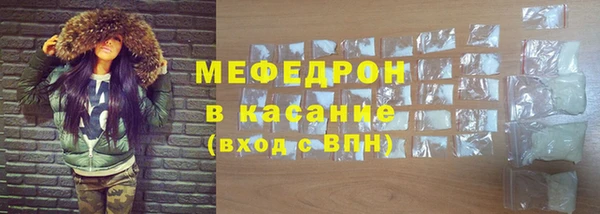 mdpv Протвино